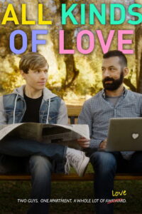 Все виды любви (2022)