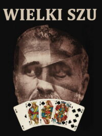 Великий Шу (1983)