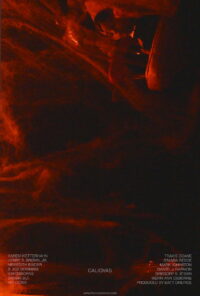 Калиовас (2022)