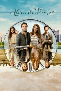 Вне времени (2015)