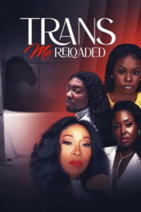 Транс-Формация: Перезагрузка (2023)