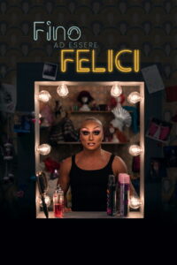 Навстречу счастью (2021)