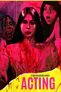 Актёрство (2021)
